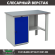 Верстак Profi (№600) WT160.F1/WD1.000 купить в Котласе