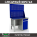Верстак Profi WT120.F1/WD2.020 купить в Котласе