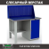 Верстак Profi WT120.F1/WD1.010 купить в Котласе
