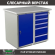 Верстак Profi WT100.WD1/WD5.000 (WB 100Sh + WD1 + WD5) купить в Котласе