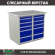 Верстак Profi WT100.WD5/WD5.000 купить в Котласе
