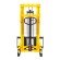 Ручной гидравлический штабелер SDA 1520 (1500 кг; 2 м; вилы 300-850 мм) SMARTLIFT (SMART) купить в Котласе
