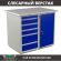Верстак Profi WT100.WD5/WD1.000 купить в Котласе