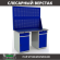 Верстак Profi WT140.WD2/WD2.020 купить в Котласе