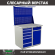 Верстак Profi WT100.WD5/WD2.021 купить в Котласе
