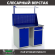Верстак Profi WT120.WD1/WD2.011 купить в Котласе