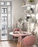 Гардеробная система Практик Home Кухня 3 купить в Котласе