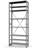 Стеллаж ТСУ 4000x700x800 8 полок (300 кг, металл) купить в Котласе