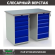 Верстак Profi WT120.WD5/WD5.000 купить в Котласе