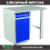 Верстак Profi WT100.WD2/F1.000 купить в Котласе