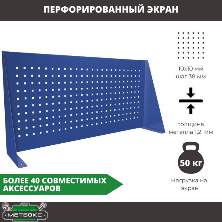 Верстак Profi WT140.WD2/WD5.010 купить в Котласе Верстак Profi WT140.WD2/WD5.010 купить в Котласе