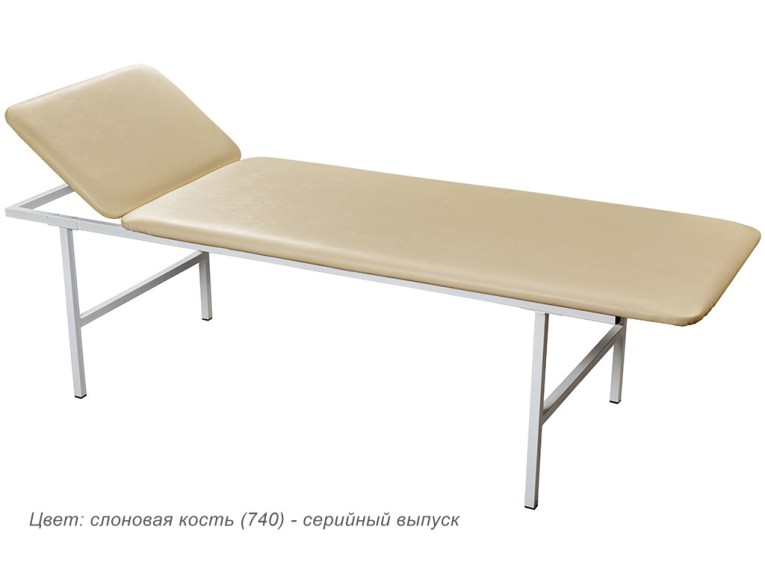 Кушетка медицинская смотровая МД КС купить в Котласе