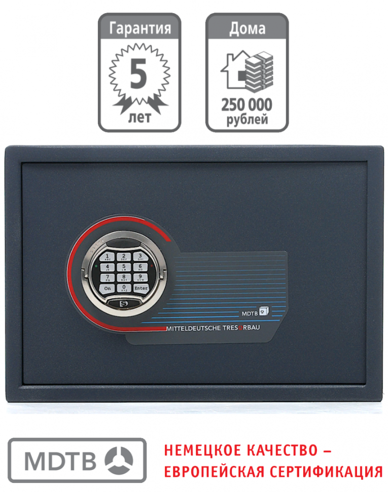 Мебельный сейф MDTB ES-30.Е купить в Котласе