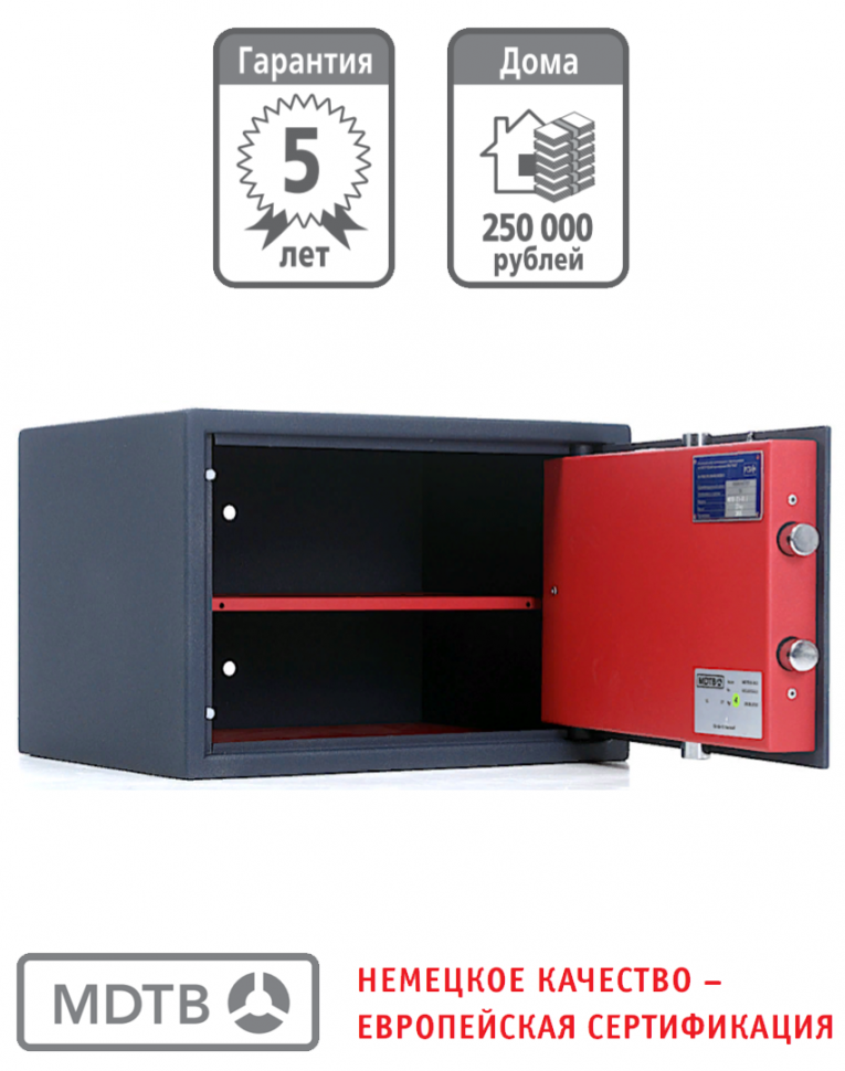 Мебельный сейф MDTB ES-30.Е купить в Котласе