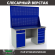 Верстак Profi WT160.WD2/WD5.020 купить в Котласе
