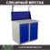 Верстак Profi WT100.WD1/WD1.011 купить в Котласе