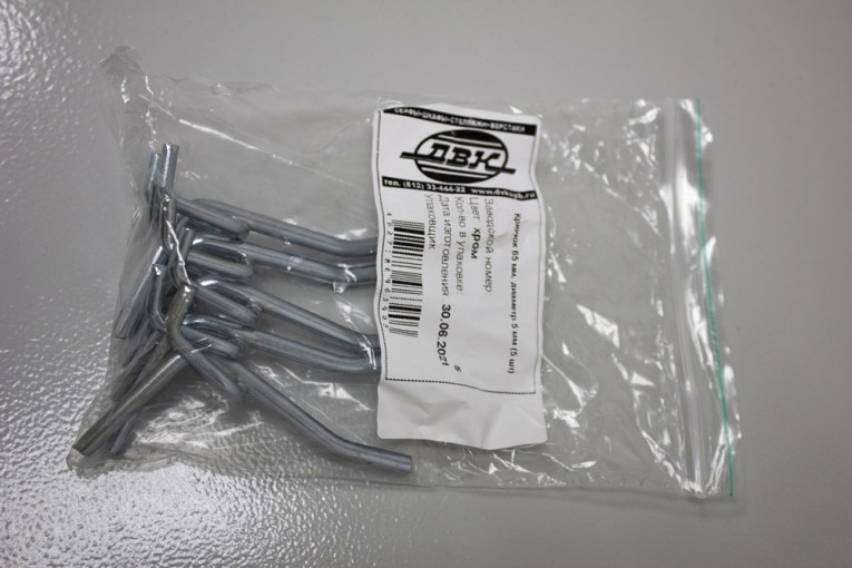 Крючок 65 мм, диаметр 5 мм (5 шт) купить в Котласе