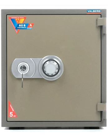 Огнестойкий сейф Valberg FRS-51 CL купить в Котласе