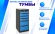 Тумба SPC А XL8 купить в Котласе