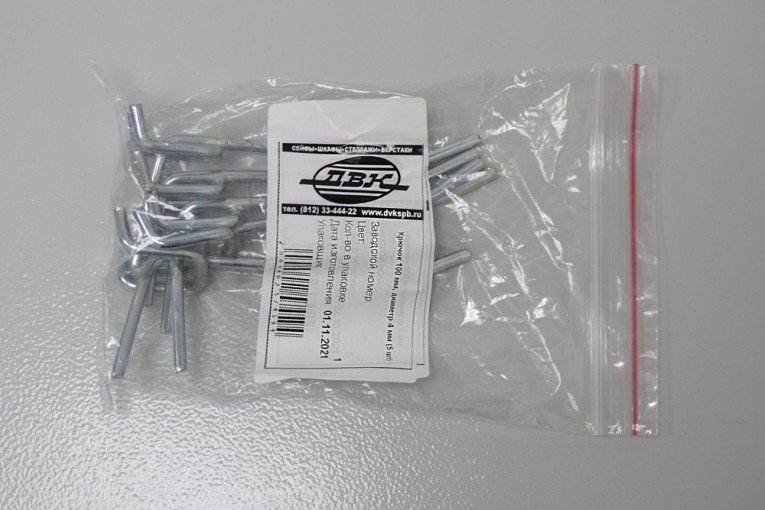 Крючок 100 мм, диаметр 5 мм (5 шт) купить в Котласе