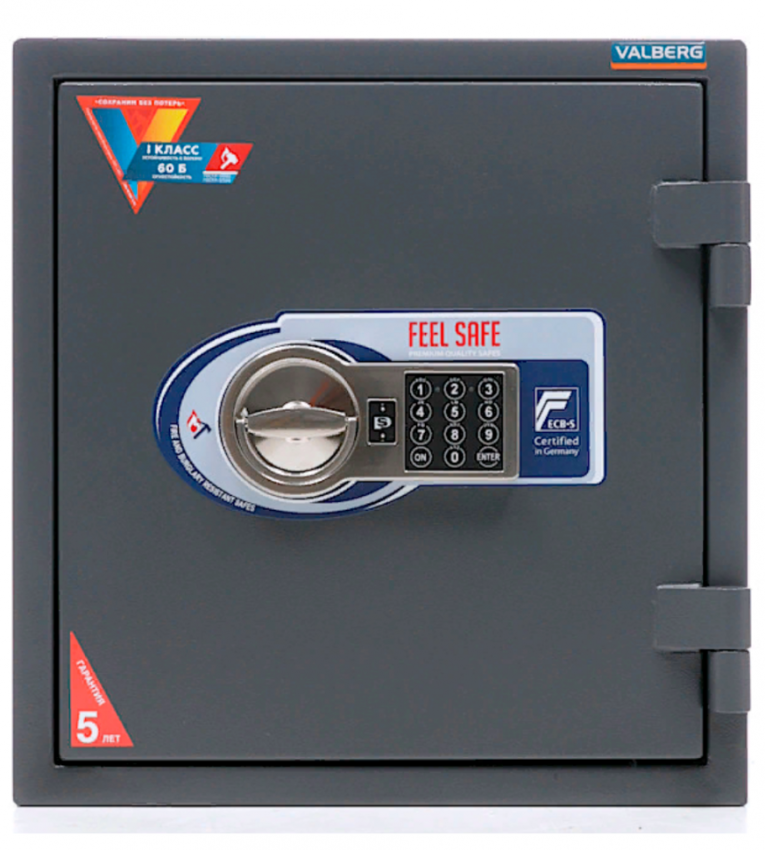 Огневзломостойкий сейф Valberg Гарант 46 EL купить в Котласе