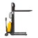Штабелер с электроподъемом BDA-II 1535 (1500 кг, 3,5 м, 12В / 85Ач) SMARTLIFT (SMART) купить в Котласе