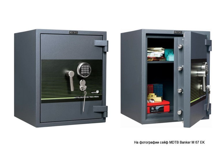 Взломостойкий сейф MDTB Banker-M 1368 EK купить в Котласе Взломостойкий сейф MDTB Banker-M 1368 EK купить в Котласе