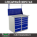 Верстак Profi WT100.WD5/WD5.011 купить в Котласе