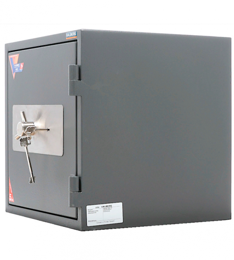 Огневзломостойкий сейф Valberg Гарант Евро 46 купить в Котласе Огневзломостойкий сейф Valberg Гарант Евро 46 купить в Котласе