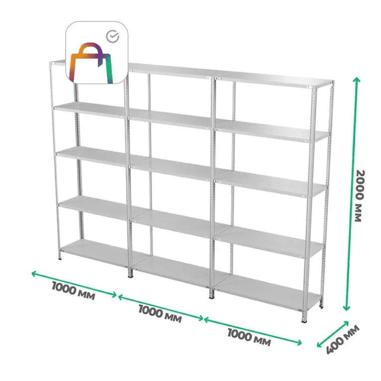Стеллаж ПВЗ Сбер 2000х3000х400 5 полок купить в Котласе Стеллаж ПВЗ Сбер 2000х3000х400 5 полок купить в Котласе