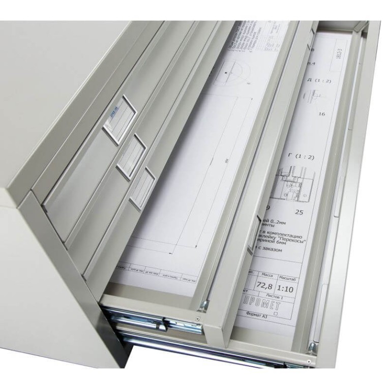 Картотека ПРАКТИК формат А0 для чертежей 5 ящиков Картотека ПРАКТИК формат А0 для чертежей 5 ящиков
