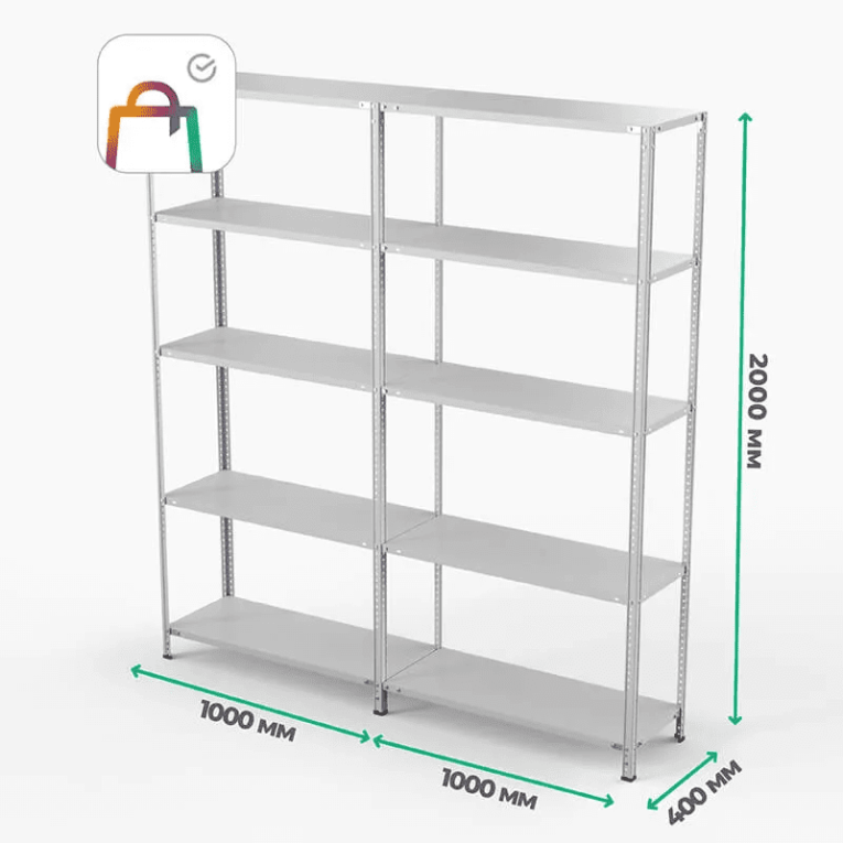 Стеллаж ПВЗ Сбер 2000х2000х400 5 полок купить в Котласе