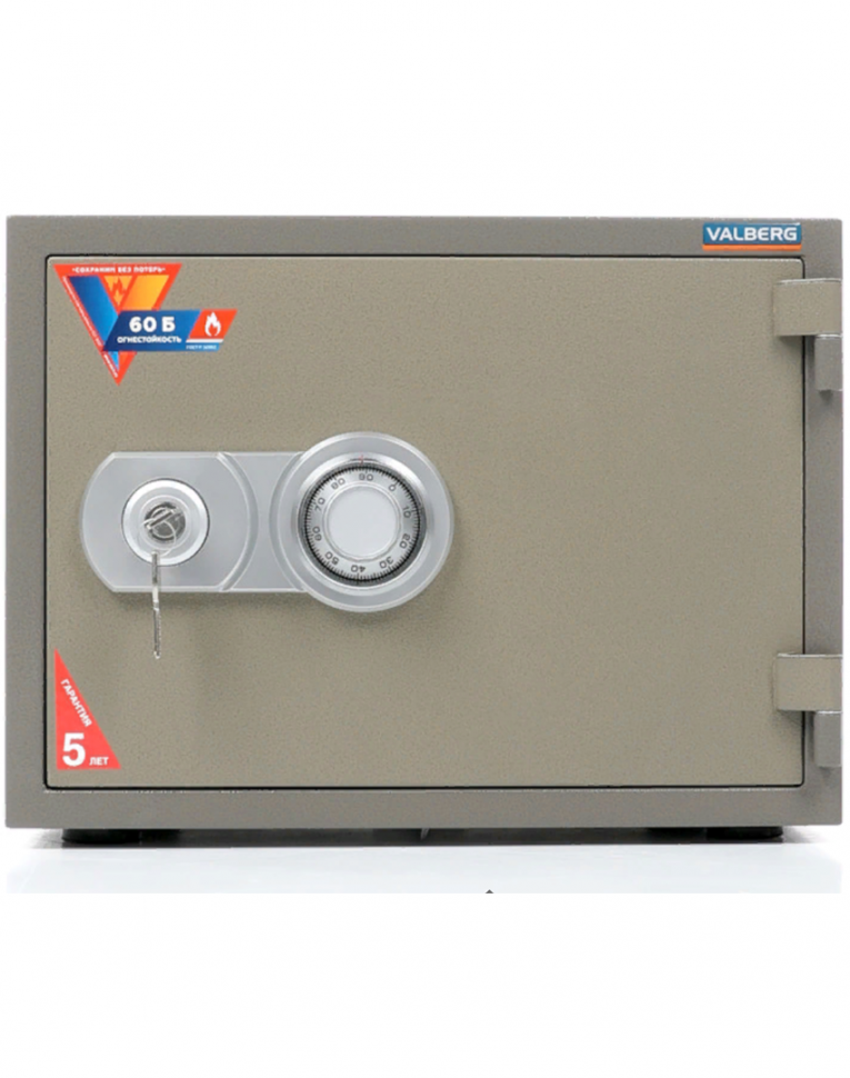 Огнестойкий сейф Valberg FRS-36 CL купить в Котласе