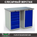 Верстак Profi WT120.WD5/WD1.000 купить в Котласе