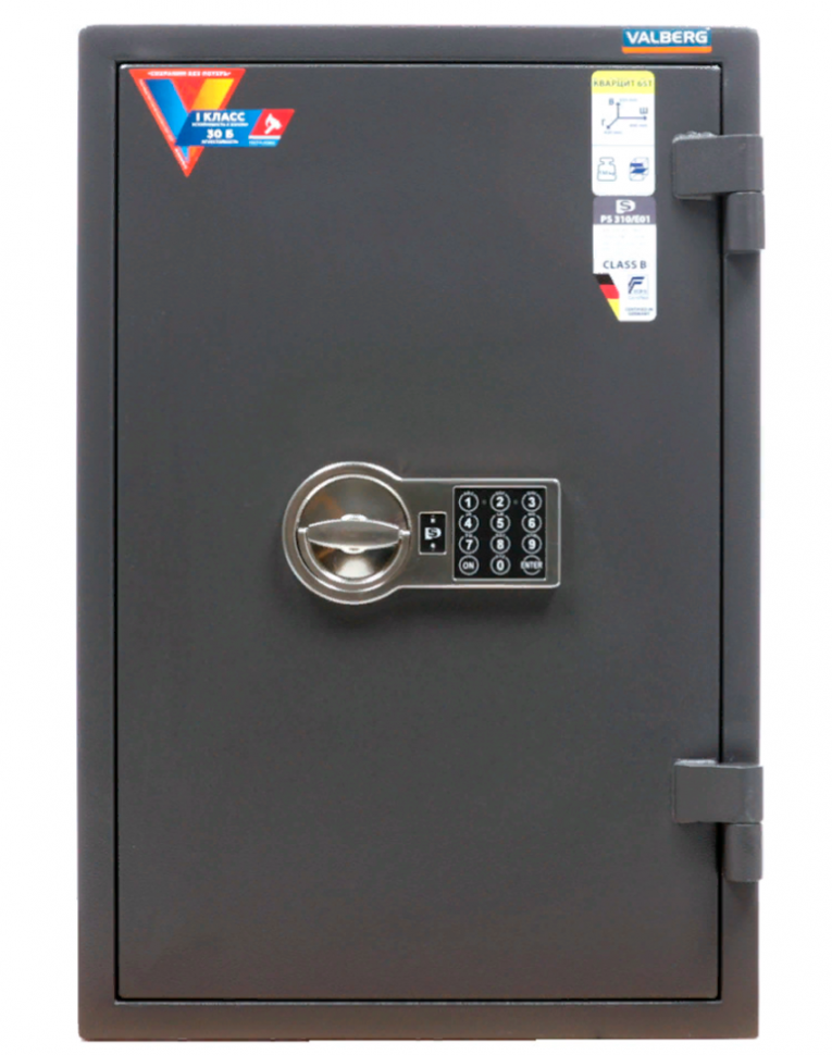 Взломостойкий сейф Valberg Кварцит 65Т EL купить в Котласе Взломостойкий сейф Valberg Кварцит 65Т EL купить в Котласе