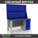 Верстак Profi WT160.F1/WD5.020 купить в Котласе