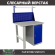 Верстак Profi WT100.F1/WD1.011 купить в Котласе