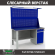 Верстак Profi WT160.F1/WD2.021 купить в Котласе