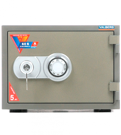 Огнестойкий сейф Valberg FRS-32 CL купить в Котласе