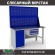 Верстак Profi WT160.WD1/F1.120 купить в Котласе