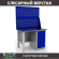 Верстак Profi WT120.F1/WD1.020 купить в Котласе