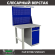 Верстак Profi WT100.F1/WD2.021 купить в Котласе