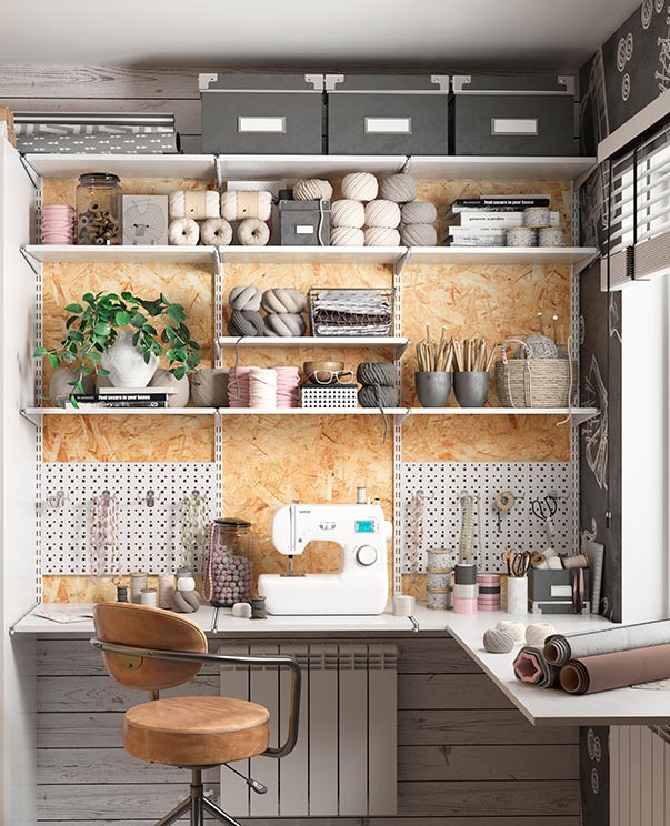 Гардеробная система Практик Home Мастерская 1 купить в Котласе