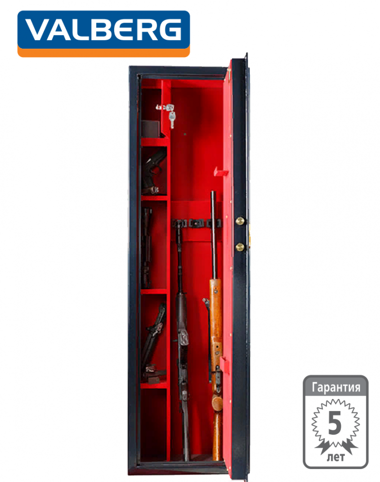 Оружейный сейф Сафари EL GOLD (черный) купить в Котласе Оружейный сейф Сафари EL GOLD (черный) купить в Котласе