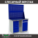 Верстак Profi WT120.WD5/WD2.020 купить в Котласе