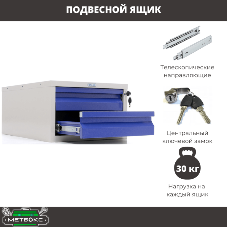Верстак Profi WT140.WD1/WD1.011 купить в Котласе Верстак Profi WT140.WD1/WD1.011 купить в Котласе