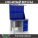 Верстак Profi WT120.F1/WD5.021 купить в Котласе